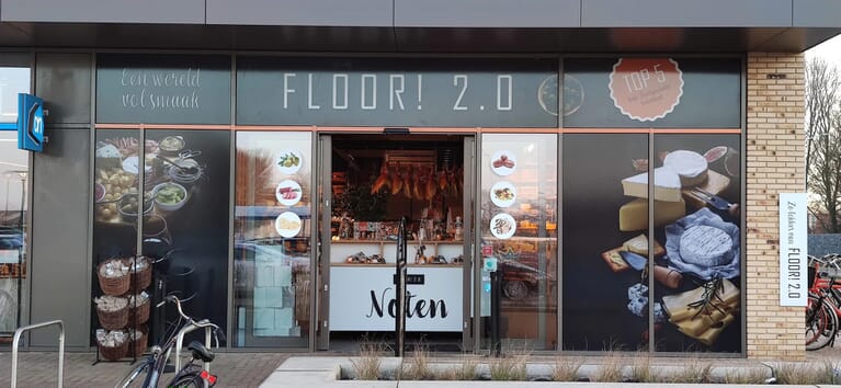 1_privacy_artestiq_bruinisse_zeeland_signing_bedrijf