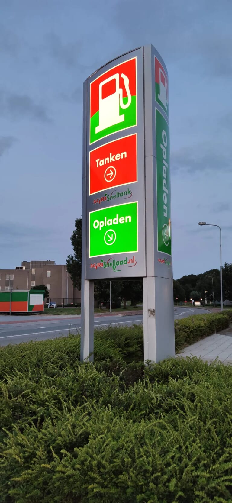 3_lichtbakken_artestiq_sign_bedrijf_bruinisse_zeeland