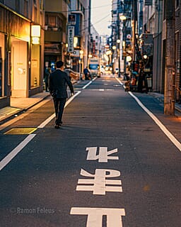 Japan - een bijzondere kennismaking