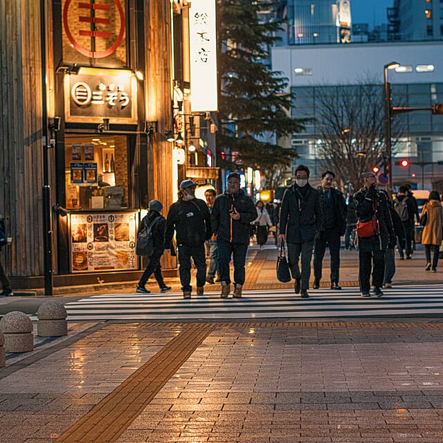 Japan - een bijzondere kennismaking