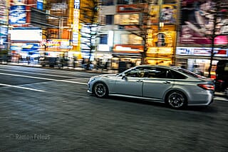 Japan - een bijzondere kennismaking