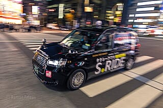 Japan - een bijzondere kennismaking