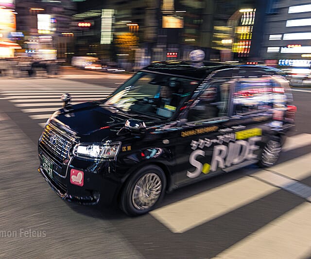 Japan - een bijzondere kennismaking