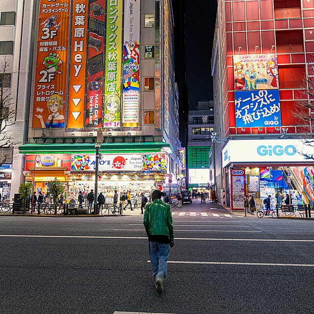 Japan - een bijzondere kennismaking