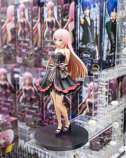 Japan - een bijzondere kennismaking