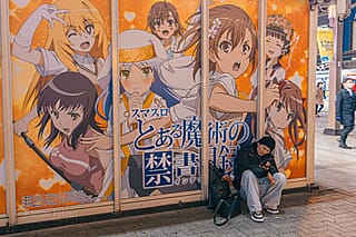 Japan - een bijzondere kennismaking