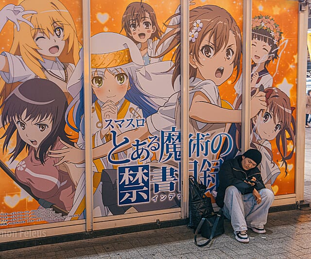 Japan - een bijzondere kennismaking