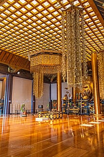 Japan - een bijzondere kennismaking