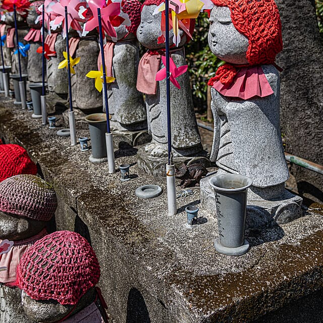 Japan - een bijzondere kennismaking