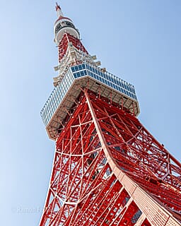 Japan - een bijzondere kennismaking