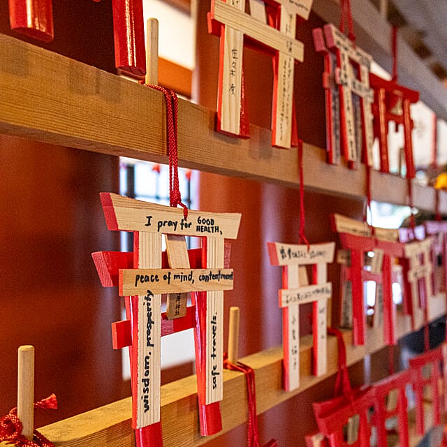 Japan - een bijzondere kennismaking