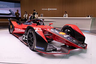 Japan - een bijzondere kennismaking