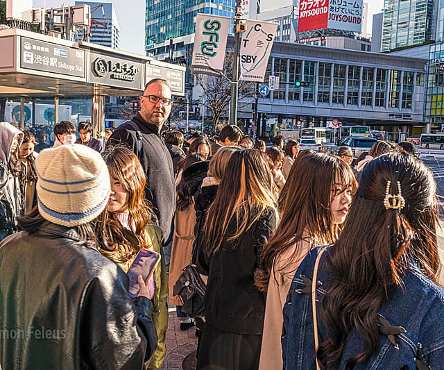 Japan - een bijzondere kennismaking
