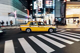 Japan - een bijzondere kennismaking