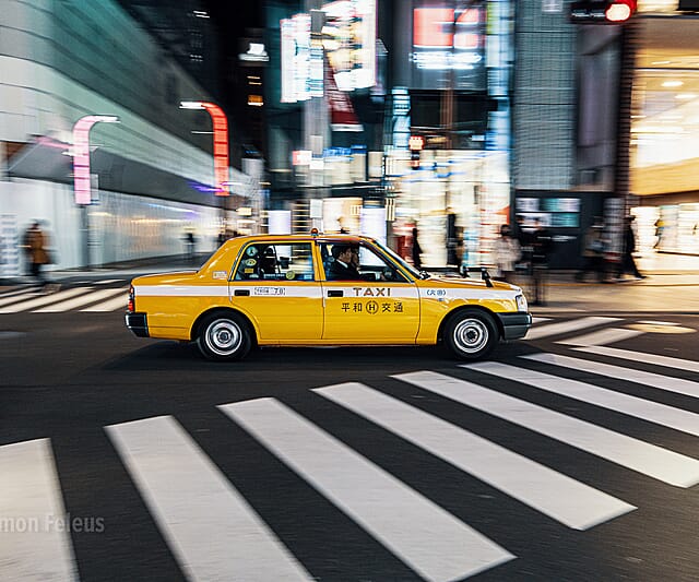 Japan - een bijzondere kennismaking