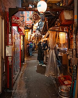 Japan - een bijzondere kennismaking