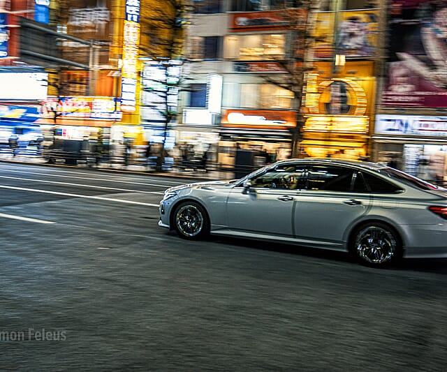 Japan - een bijzondere kennismaking