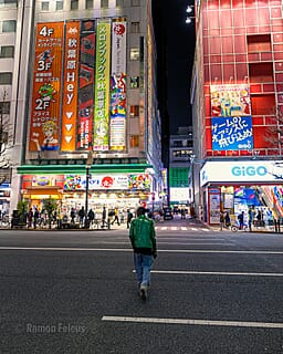 Japan - een bijzondere kennismaking