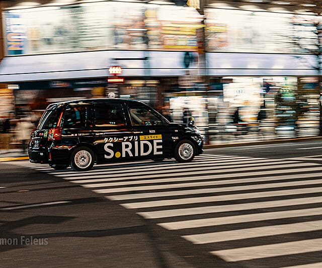 Japan - een bijzondere kennismaking