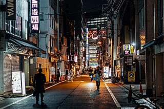 Japan - een bijzondere kennismaking