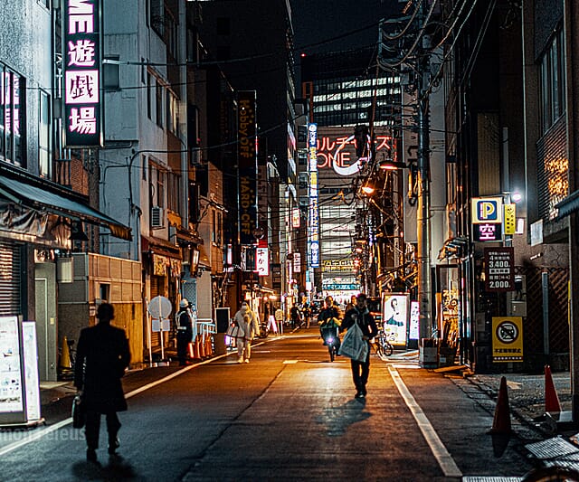 Japan - een bijzondere kennismaking