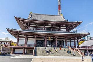 Japan - een bijzondere kennismaking