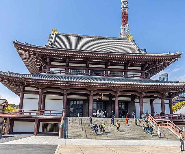 Japan - een bijzondere kennismaking