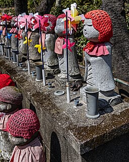 Japan - een bijzondere kennismaking