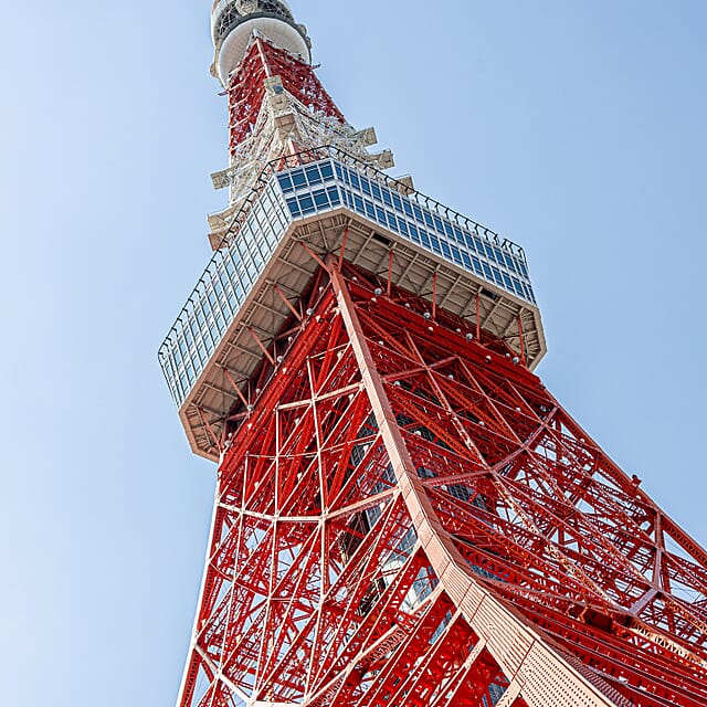 Japan - een bijzondere kennismaking