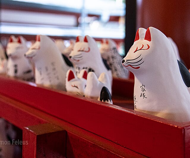 Japan - een bijzondere kennismaking