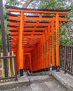 Japan - een bijzondere kennismaking