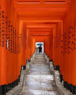 Japan - een bijzondere kennismaking