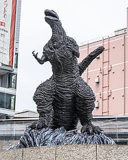 Japan - een bijzondere kennismaking