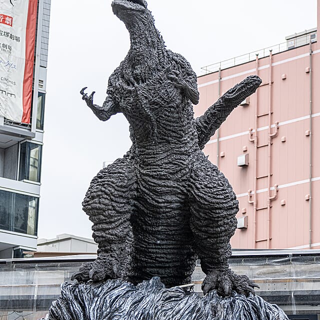 Japan - een bijzondere kennismaking