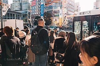 Japan - een bijzondere kennismaking