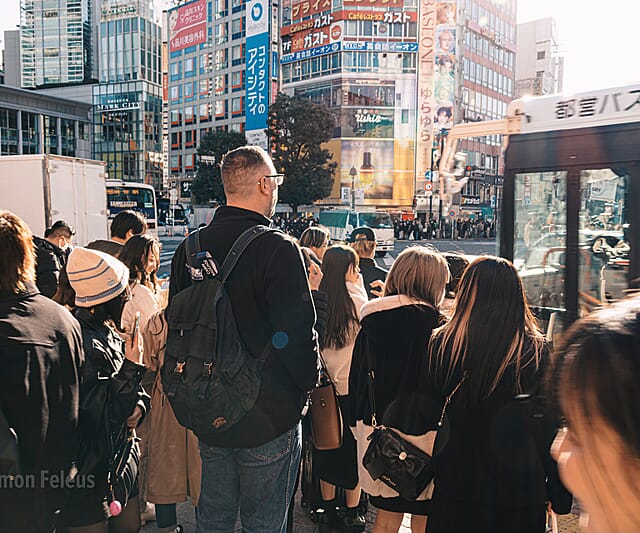 Japan - een bijzondere kennismaking