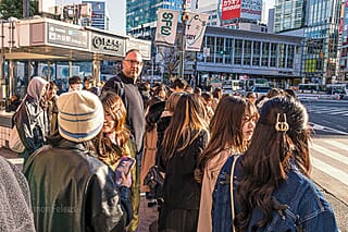 Japan - een bijzondere kennismaking