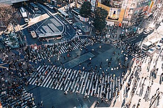 Japan - een bijzondere kennismaking