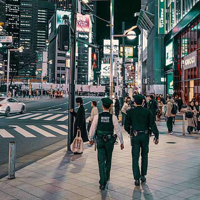 Japan - een bijzondere kennismaking