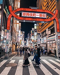 Japan - een bijzondere kennismaking