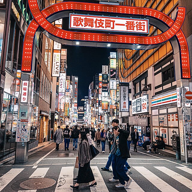 Japan - een bijzondere kennismaking