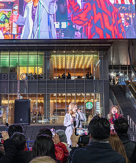 Japan - een bijzondere kennismaking