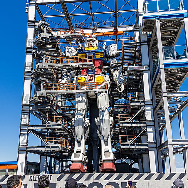 Japan - een bijzondere kennismaking