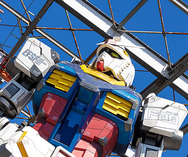 Japan - een bijzondere kennismaking