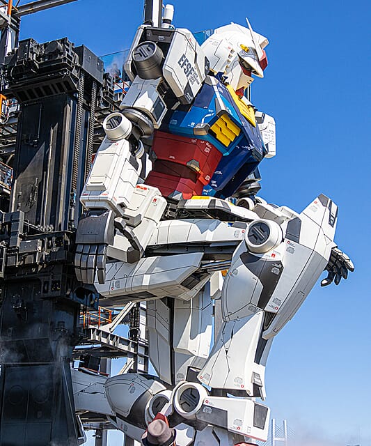 Japan - een bijzondere kennismaking