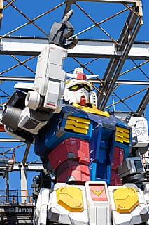 Japan - een bijzondere kennismaking