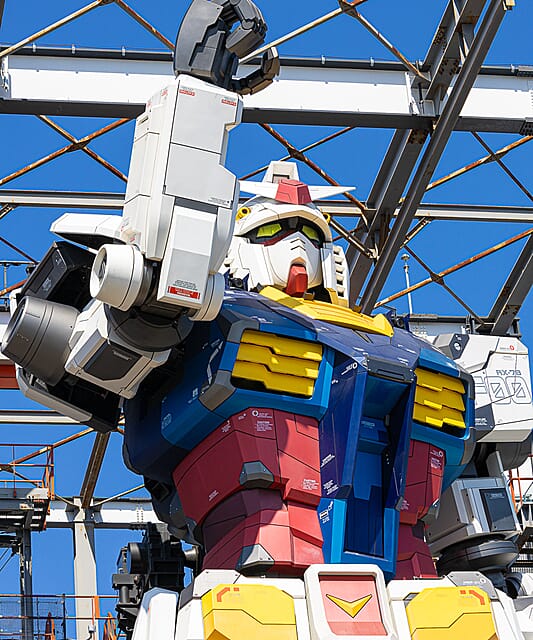 Japan - een bijzondere kennismaking