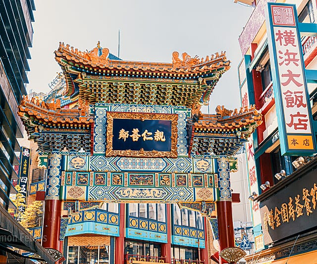 Japan - een bijzondere kennismaking