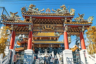 Japan - een bijzondere kennismaking