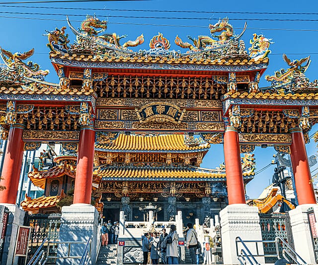 Japan - een bijzondere kennismaking